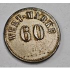 Германия  жетон