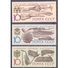 1991 СССР Музыкальные инструменты