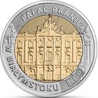 Польша 5 злотых, 2020 Дворец Браницких, Белосток UNC