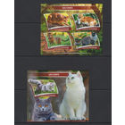 Центрально-Африканская Республика 2007** Домашние Животные Кошки Mi#9062-9065+BL