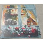 Посткроссинг. Открытка "Завтра наступит Рождество", худ.Мария Павлова (15х15). Прошла почту. Художественные марки, чёткий штемпель.