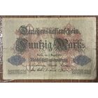 Банкнота 50 марок 1914 год. Германская империя.