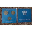 АРГЕНТИНА набор 1978 UNC ФУТБОЛ Чемпионат мира