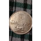 Тонга 2 Паанга 1981 ФАО