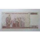 Турция, 100000 лир 1970 г. Серия J. UNC.