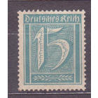 1922 Старая Германия Цифры **\\01