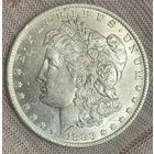 Монета 1 доллар 1 год. США. Доллар Моргана. Монетный двор O Новый Орлеан