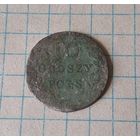 10 грошей 1831