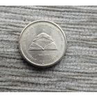 Werty71 Индия 5 Рупий 2016 Верховный суд Аллахабада