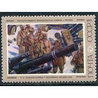 СССР 1975. Бойцы у орудий