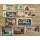 Коллекция бон для начинающего коллекционера (Импортные)