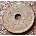 Япония 10 сенов, 1928    (2-2-3 )