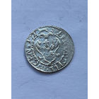 Солид 1612, редкий