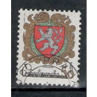 Марка Чехословакия Герб 50