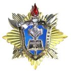 Акадэмiя МУС. Крымiнальна-выканаучы факультэт