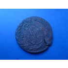 ДЕНГА 1793 КМ РЕДКАЯ (R)