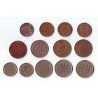 Монеты СССР, разные.