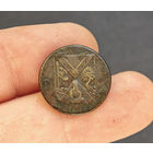 Пуговица РИ, Полтавская губ, ранняя, 1802-1830