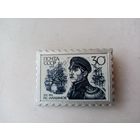 ЗНАЧОК ПОЧТА СССР П.С.НАХИМОВ