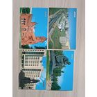 Лот 17 штук Минск 1990 год.