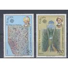 [172] Турция 1983.Наука.Астрономия,картография. Европа.EUROPA. СЕРИЯ MNH. Кат.15 е.