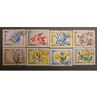 Монголия цветы 8шт