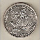 Португалия 200 эскудо 1997 400 лет со дня смерти Хосе де Анчьета