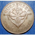 Гернси 8 дублей 1956 г.