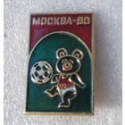 Мишка олимпийский. Футбол