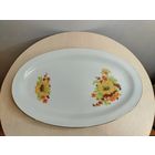 Все лоты с 1 Рубля. Большое сервировочное блюдо. ГДР. Колтиз.