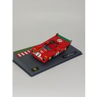 Ferrari 312P  от Centauria