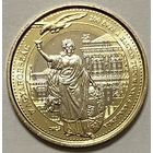 Венгрия 200 форинтов 2025 г. Академия наук. 200 лет