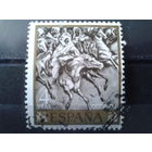 Испания 1968 Живопись Мариано Фортуни