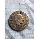 Медаль 25 годовщина франко-прусской войны 1895 г Германия