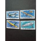 Германия 1991 Четыре марки из серии "История авиапочты Германии" (гашеные с клеем) Мi.1522-1525 каталог 4.00 евро