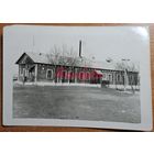 Общественное здание старое фото