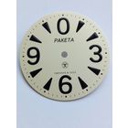 Ракета зеро циферблат