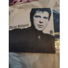 Питер Гейбриэл