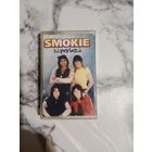 Аудио кассета Smokie