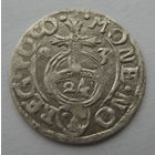 Полторак 1623 г