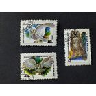 1990 СССР. Совы. Полная серичя