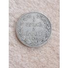 3/4 рубля 5 злотых 1839 год