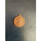 Медаль в память войны 1812 года.