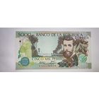 Колумбия 5000 песо 2010 год