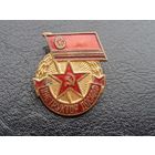 Инструктор ДОСААФ т.м.