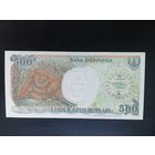 Индонезия 500 UNC 1992  c рубля