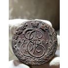 5 копеек 1781 ЕМ без МЦ.Кладовая.Состояние!