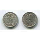 Нидерланды. 10 центов (1941, серебро, XF)