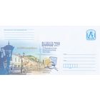 Беларусь 2019 К 1000 летию Бреста. Белфила-2019. X Национальная филателистическая выставка 4-8 сентября 2019 год (к4)