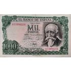 Испания 1000 песет 1971 XF 825